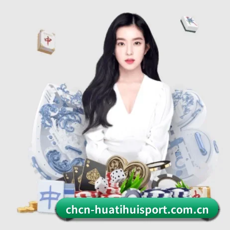 公司成立